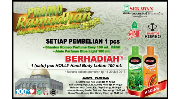 Ramadhan Exibition 2013